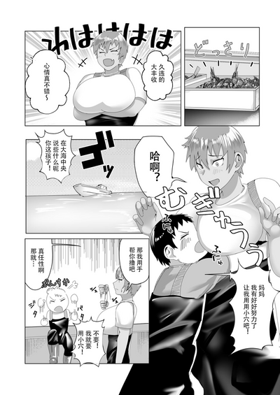 第26頁圖