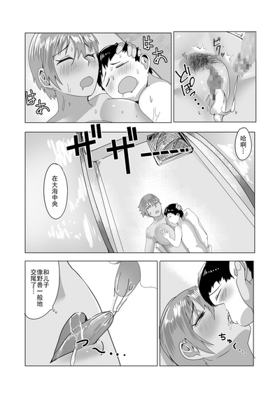 第34頁圖