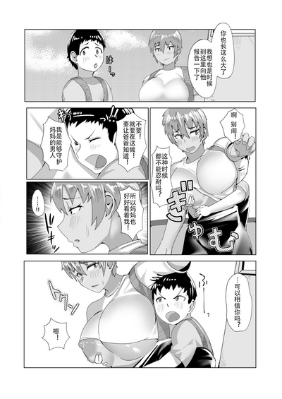 第38頁圖