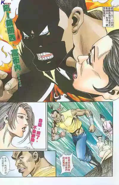 第114頁圖