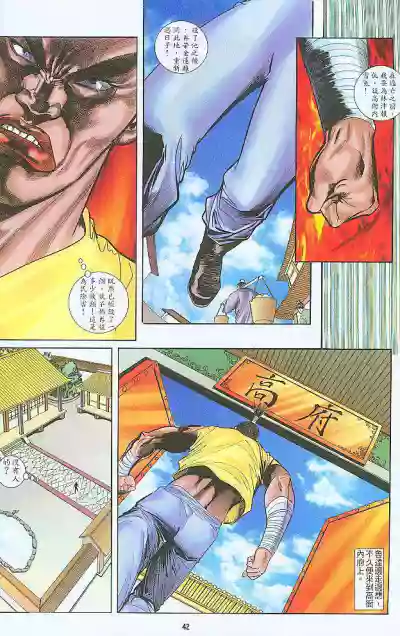 第134頁圖