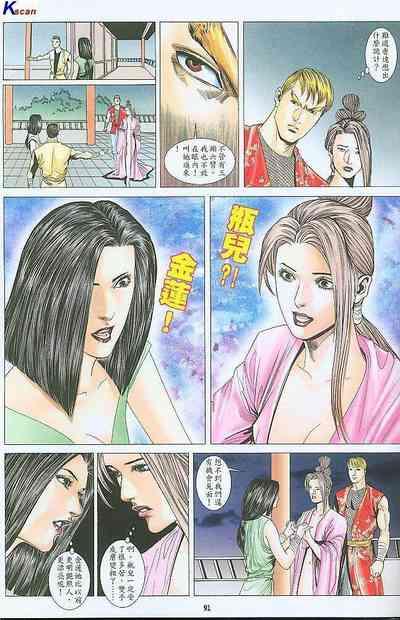 第182頁圖