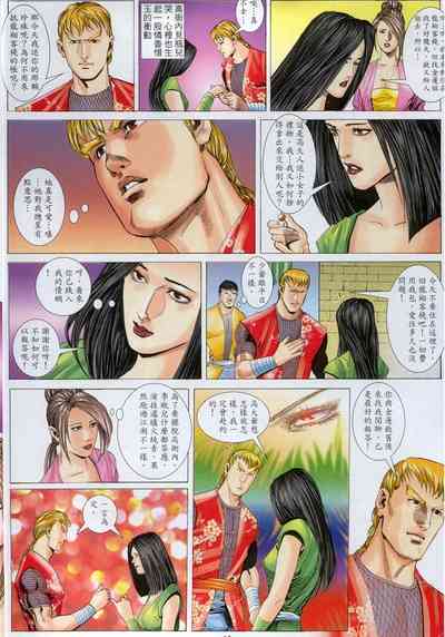 第202頁圖