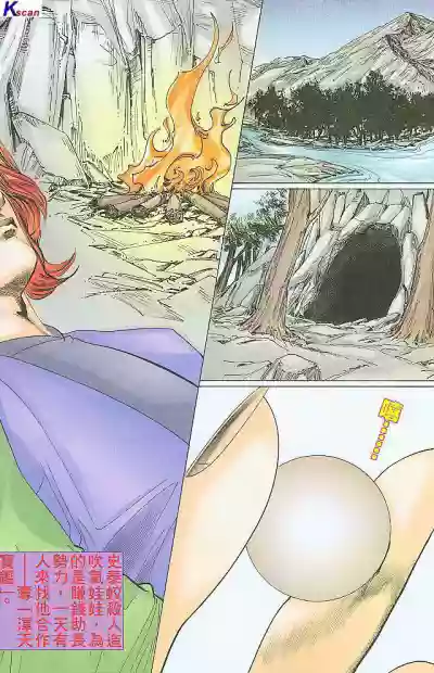 第214頁圖
