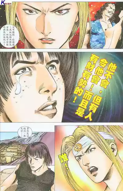 第230頁圖