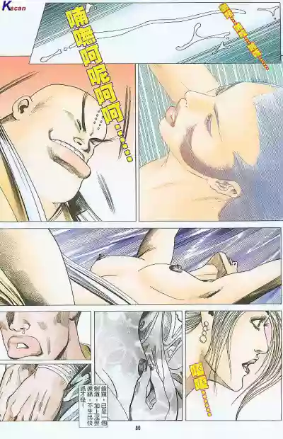 第270頁圖
