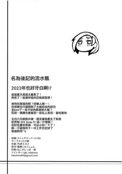 第22頁圖