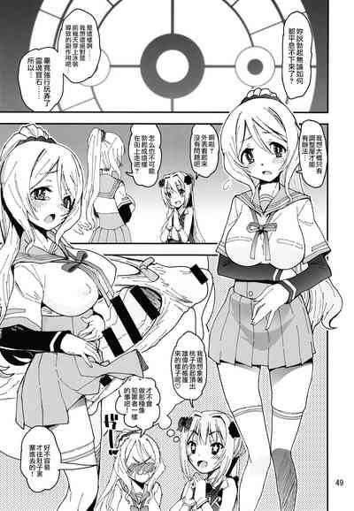 第46页图