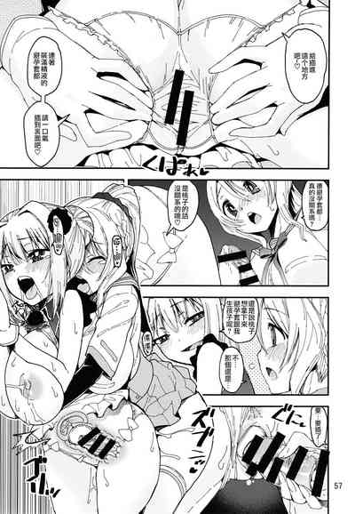 第54页图