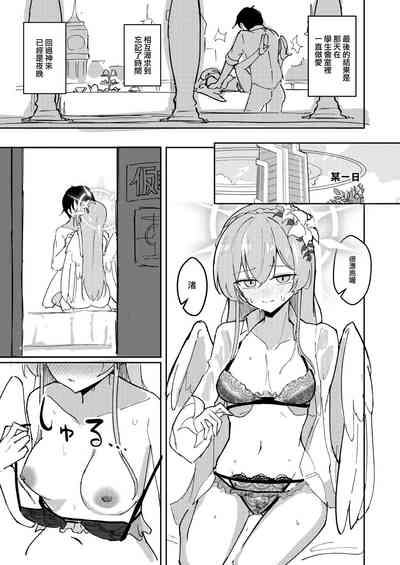 第14頁圖