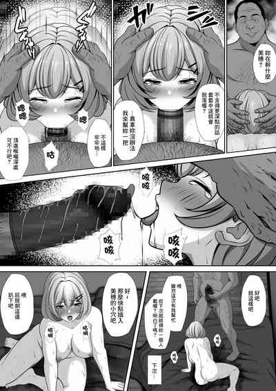 第18頁圖