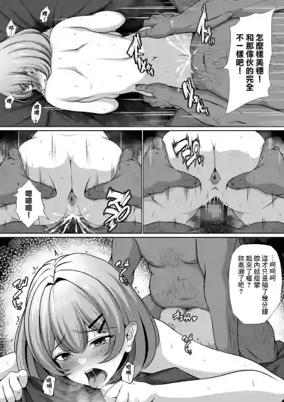 第22頁圖