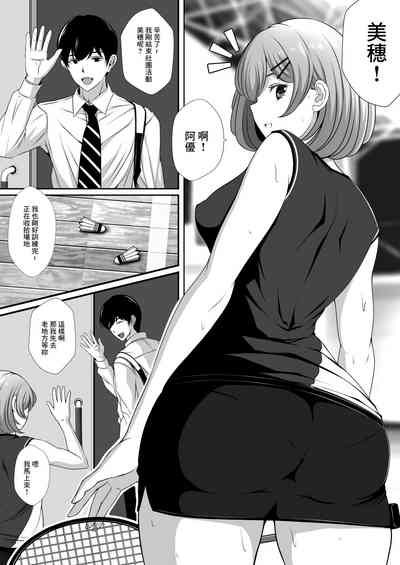 第2頁圖