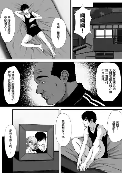 第30頁圖