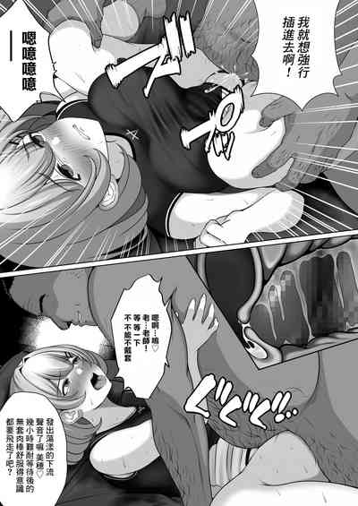第34頁圖