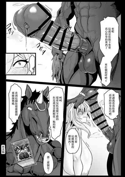 第14页图
