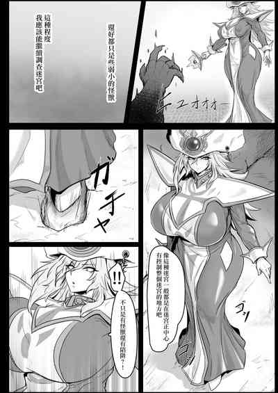 第6页图