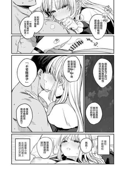 第18页图