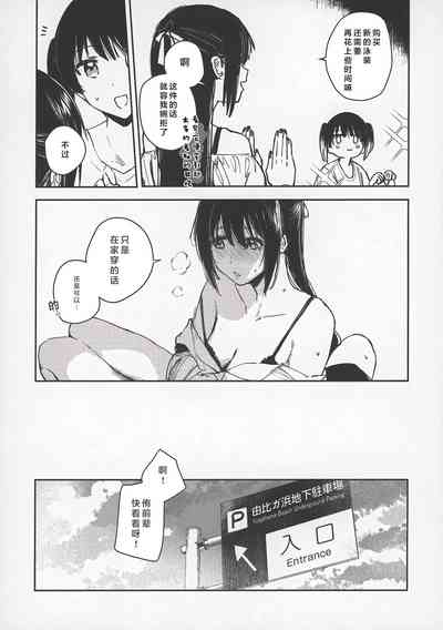 第30頁圖