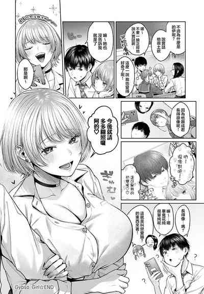 第26页图