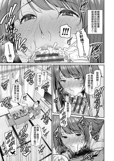 第134頁圖