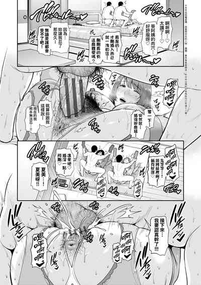 第182頁圖