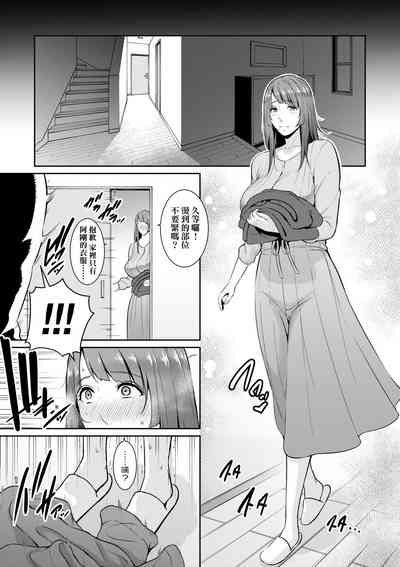 第38頁圖