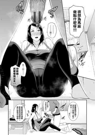 第118頁圖