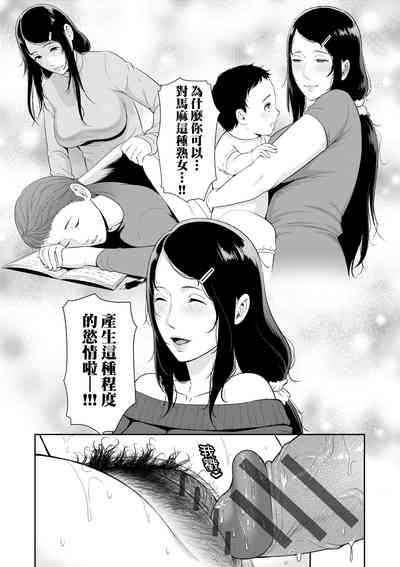 第126頁圖