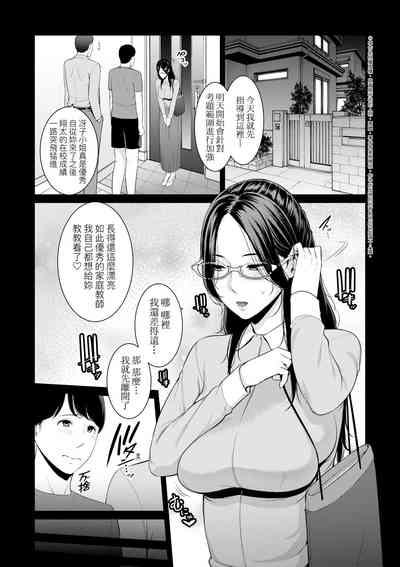 第170頁圖