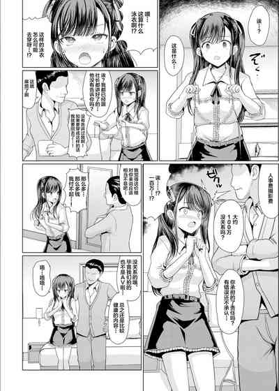 第10頁圖