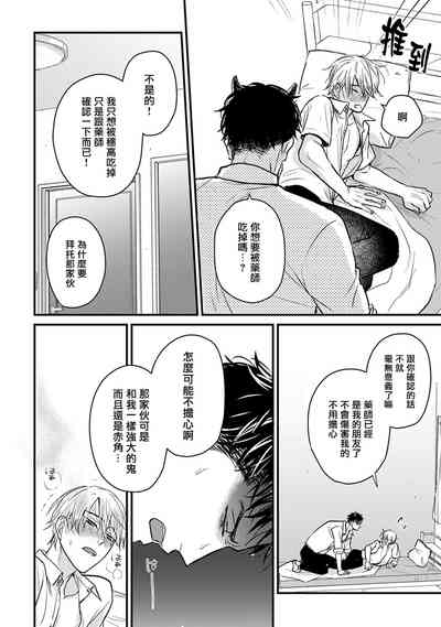 第286頁圖