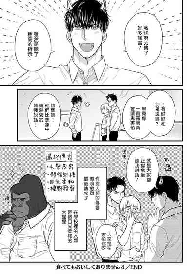 第542頁圖