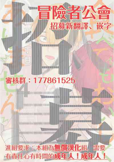 第582頁圖
