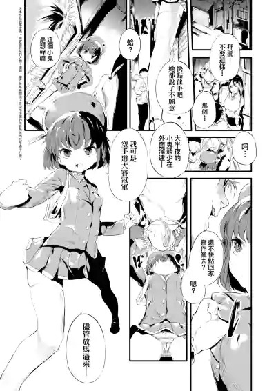 第126頁圖