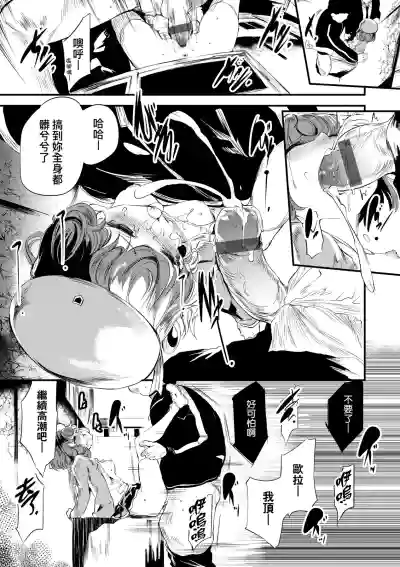 第146頁圖