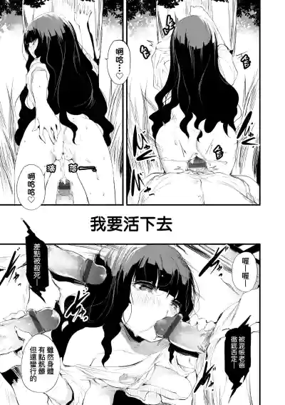第194頁圖