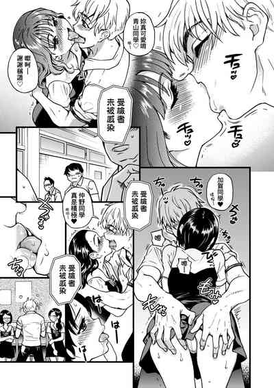 第18頁圖
