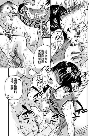 第194頁圖