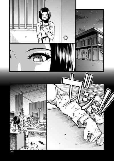 第206頁圖