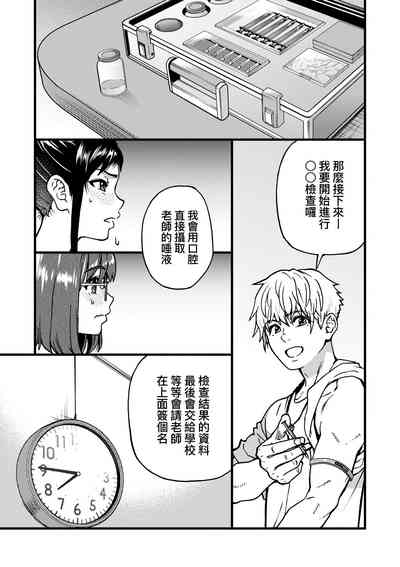第218頁圖