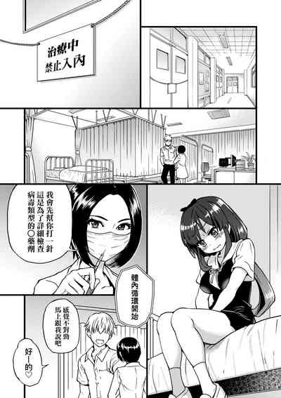 第22頁圖