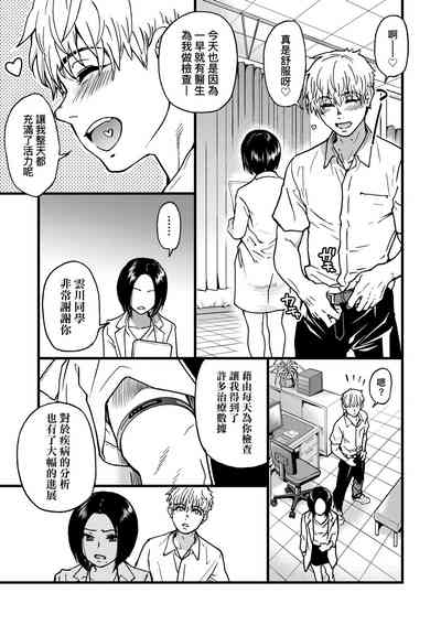 第278頁圖