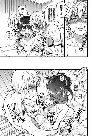 第50頁圖