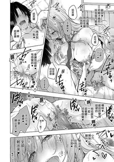 第22頁 封面 - HaSM.cc