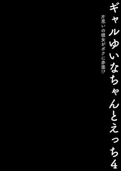 第6頁 封面 - HaSM.cc