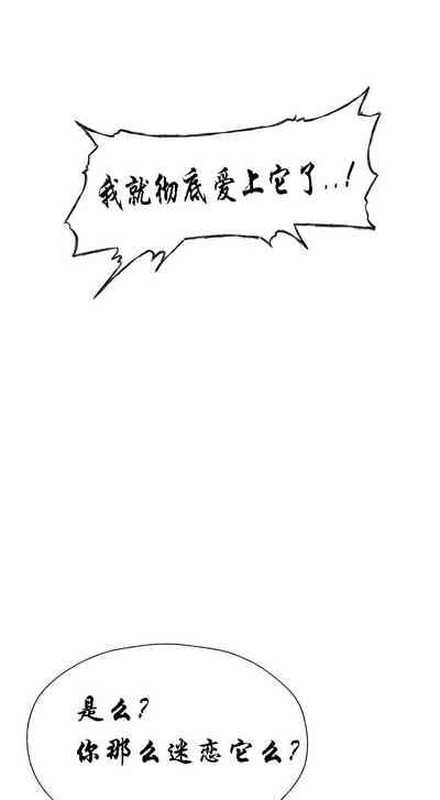 第138頁圖