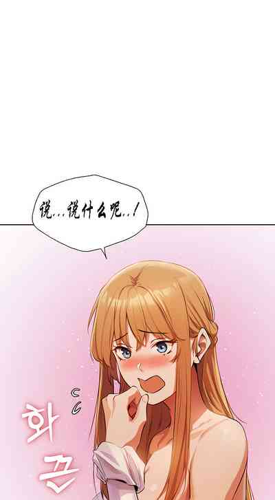 第142頁圖