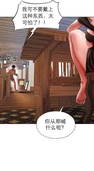 第158頁圖