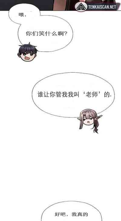 第170頁圖